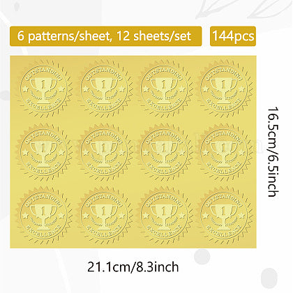 12 Sheets of 12 Gold Embossed OUTSTANDING EXCELLENCE Trophy Stickers