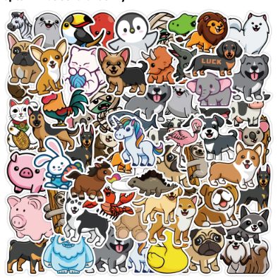 Light Gray THEY'RE IN! Cute Cartoon Animals -  50 Stickers Large Vinyl